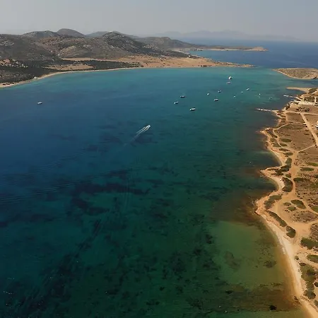 Appartement Antiparos Beach Agios Georgios (Antiparos)