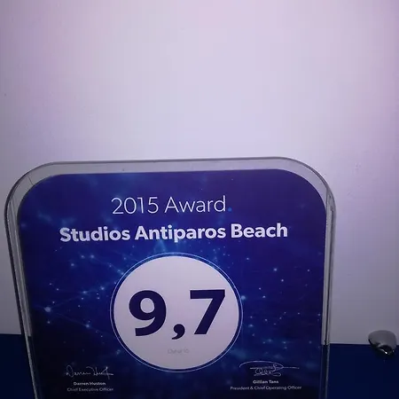 Antiparos Beach Appartement *