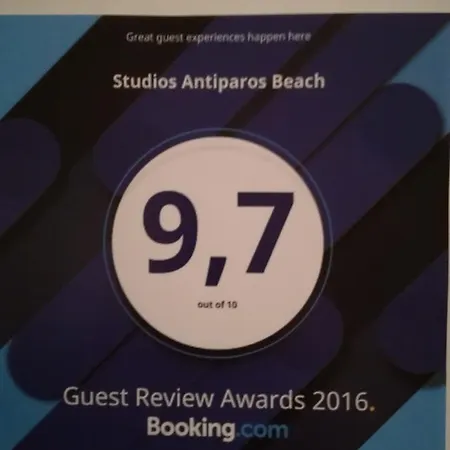 Antiparos Beach Appartement
