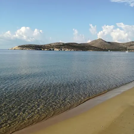 Antiparos Beach Appartement